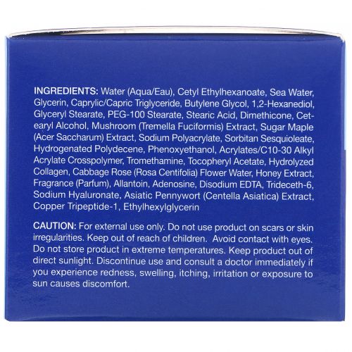 Mediheal, N.M.F Intensive Hydrating Cream, 1.6 fl oz (50 ml)