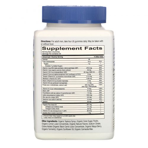 SmartyPants, Органический продукт, Полноценные витамины для мужчин, 120 вегетарианских жевательных таблеток
