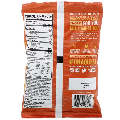 Quest Nutrition, Tortilla Style Protein Chips, Nacho Cheese, 12 Bags, 1.1 oz (32 g ) Each