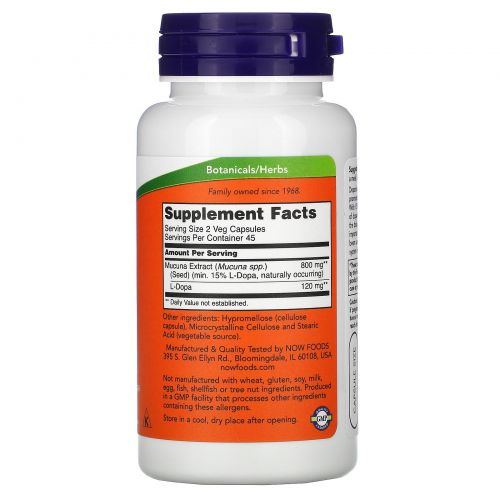 Now Foods, Dopa Mucuna, 90 вегетарианских капсул