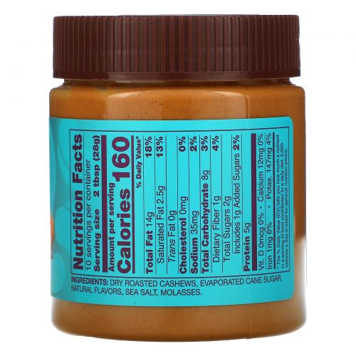 Now Foods, Ellyndale Naturals, ореховые настои, масло из соленой карамели и кешью, 10 унц. (284 г)