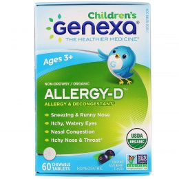 Genexa LLC, Allergy-D для детей, органический антиконгестант, со вкусом ягод асаи, 60 жевательных таблеток