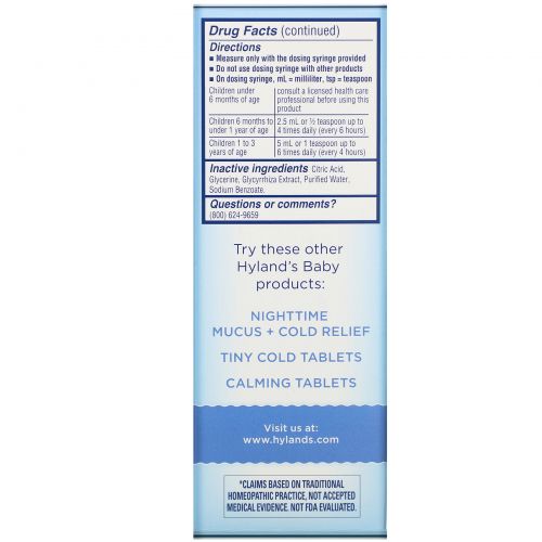 Hyland's, Baby, Mucus + Cold Relief Day Time, Ages 6 Months +, 4 fl oz (118 ml)