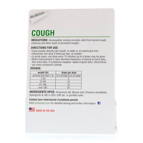 HomeoPet, Cough, 15 ml