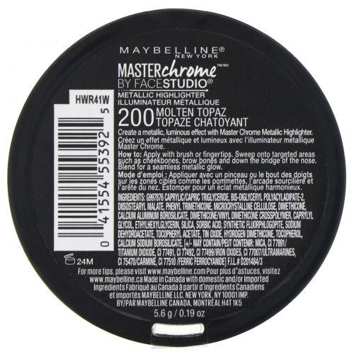 Maybelline, Master Chrome, хайлайтер с металлическим блеском, оттенок Molten Topaz 200, 6,7 г