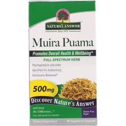 Nature's Answer, Muira Puama, Ptychopetalum Olacoides, 500 мг, 90 вегетарианских капсул