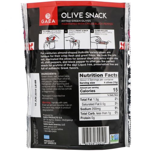 Gaea, Olive Snack, Pitted Green Olives, Marinated With Chili & Black Pepper, 2.3 oz (65 g)