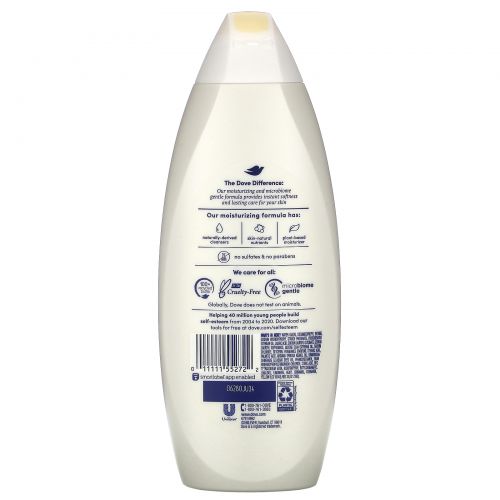 Dove, Питательный гель для душа Dry Oil Moisture, 650 мл