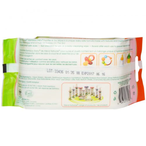 Aleva Naturals, Влажные салфетки Bamboo Baby для игрушек и сосок, 30 влажных салфеток, 5,9x7,9 дюймов (15 x 20 cм)