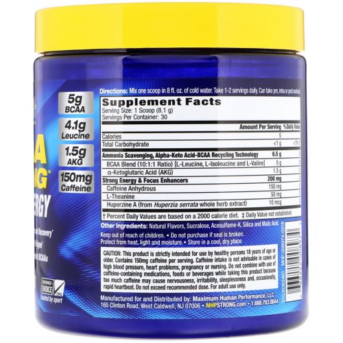 Maximum Human Performance, LLC, BCAA Strong + Energy, Rainbow Candy, 8.57 oz (243 g)