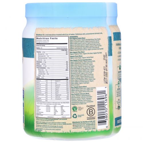 Garden of Life, RAW Organic Meal, Organic Shake & Meal Replacement, 18.3 oz (519 g)