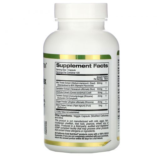 California Gold Nutrition, Силимарин, экстракт расторопши, 300 мг, 120 овощных капсул