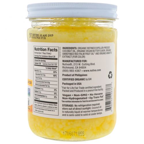 Nutiva, Органическое кокосовое масло со вкусом сливочного масла, 14 жидких унций (414 мл)