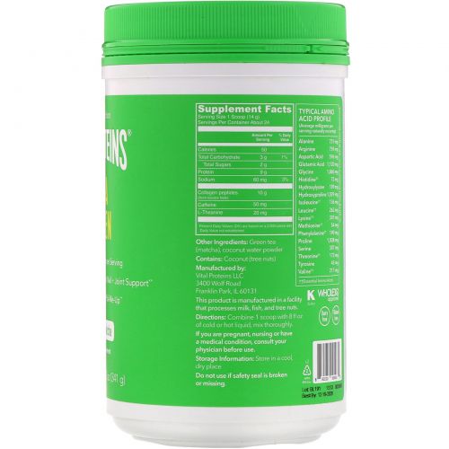 Vital Proteins, Matcha Collagen, Original Matcha, 11.9 oz (336 g)