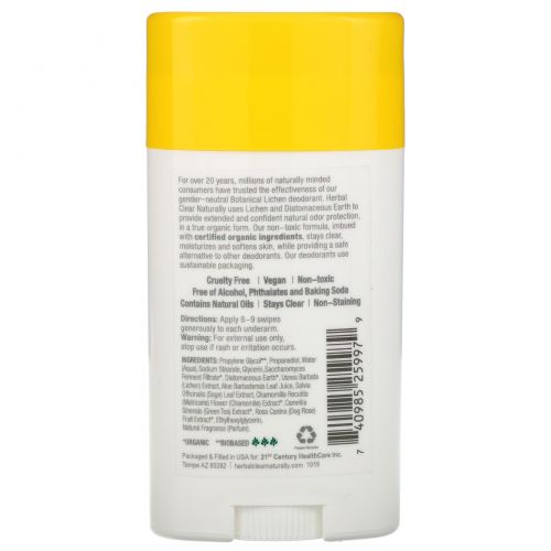 21st Century, Herbal Clear Naturally, Natural Deodorant, Action Sport, 2.65 oz (75 g)