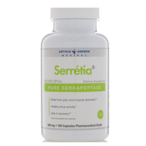 Arthur Andrew Medical, Серретия, чистая серрапептаза, 500 мг, 180 капсул