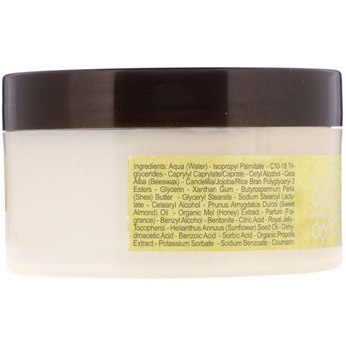 European Soaps, Pre de Provence, The Queen's Honey, Body Butter, 6.7 fl oz (200 ml)