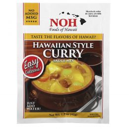 NOH Foods of Hawaii, Hawaiian Style Curry Sauce Mix, 1.5 oz (42 g)