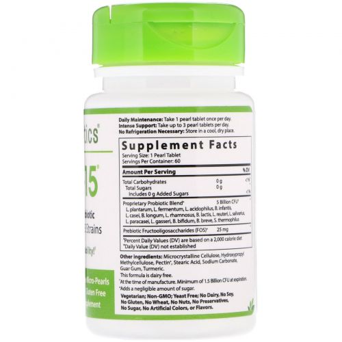 Hyperbiotics, PRO-15. The Perfect Probiotic, 5 Billion CFU', 60 Tablets