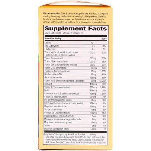 Nature's Way, Alive!, Max3 Daily Multi-Vitamin, 30 Tablets