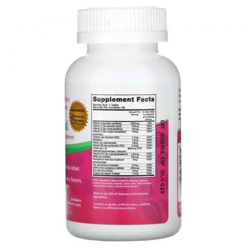 Fairhaven Health, Pregnancy Plus, Prenatal,  60 Tablets