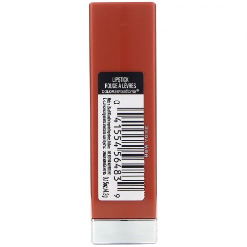 Maybelline, Универсальная помада Color Sensational Made For All, оттенок «Специи» 370, 4,2 г