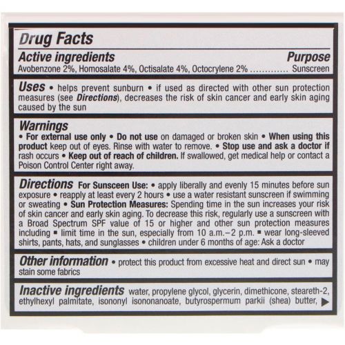 Neutrogena, Triple Age Repair, Moisturizer with Sunscreen, Broad Spectrum SPF 25, 1.7 oz (48 g)