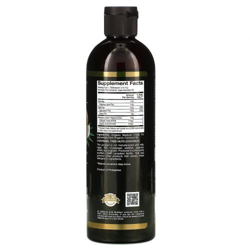 California Gold Nutrition, органическое масло MCT, 355 мл (12 жидк. унций)