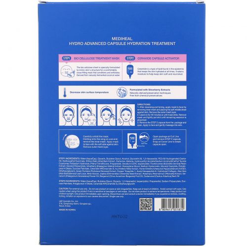 Mediheal, Hydro, Advanced Capsule Hydration Treatment Mask, 5 Sheets, 0.77 fl oz (23 ml) Each