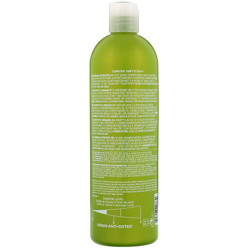 TIGI, Bed Head, Urban Anti+dotes, Re-Energize, Damage Level 1 Conditioner, 25.36 fl oz (750 ml)