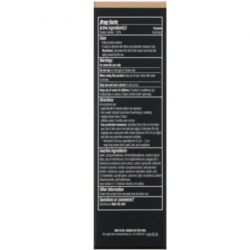 bareMinerals, BAREPRO, Performance Wear, жидкая тональная основа, SPF 20, оттенок «Теплый натуральный 12», 30 мл