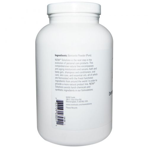 Now Foods, Порошок бентонитовой глины, 1 фунт (454 г)