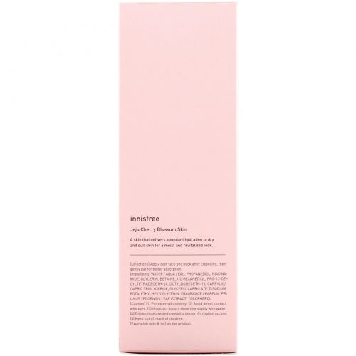 Innisfree, Jeju Cherry Blossom Skin,  6.76 fl oz (200 ml)