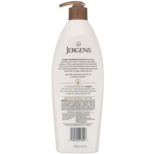 Jergens, Hydrating Coconut, увлажняющий лосьон с маслом кокоса, 496 мл