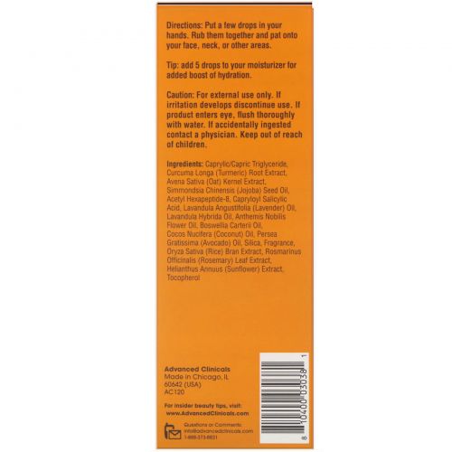 Advanced Clinicals, Turmeric Oil, Perfect for Problem Skin, 1.8 fl oz (53 ml)