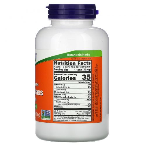Now Foods, Certified Organic Barley Grass Pure Powder, 6 oz (170 g)
