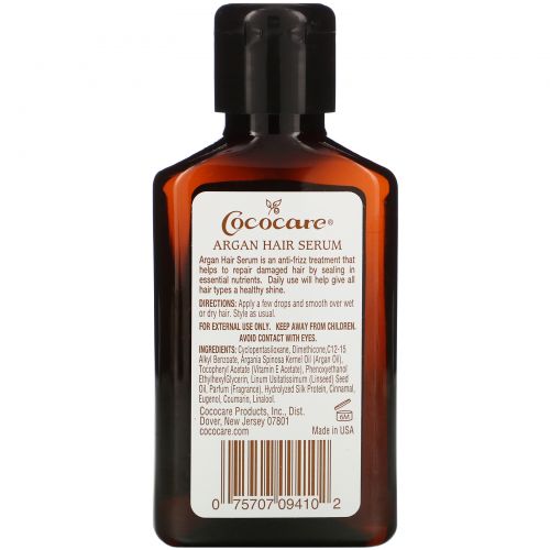 Cococare, Argan Hair Serum , 4 fl oz (118 ml)