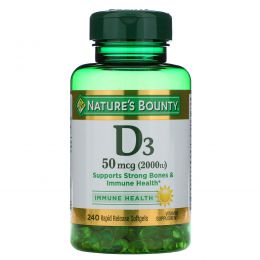 Nature's Bounty, D3, 50 mcg (2000 IU), 240 Rapid Release Softgels