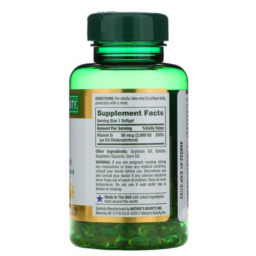 Nature's Bounty, D3, 50 mcg (2000 IU), 240 Rapid Release Softgels