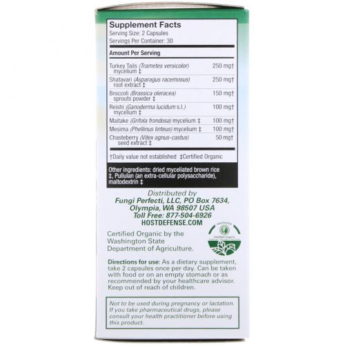 Fungi Perfecti, Host Defense, MycoBotanicals Woman, Supports hormonal Balance, 60 Veggie Caps