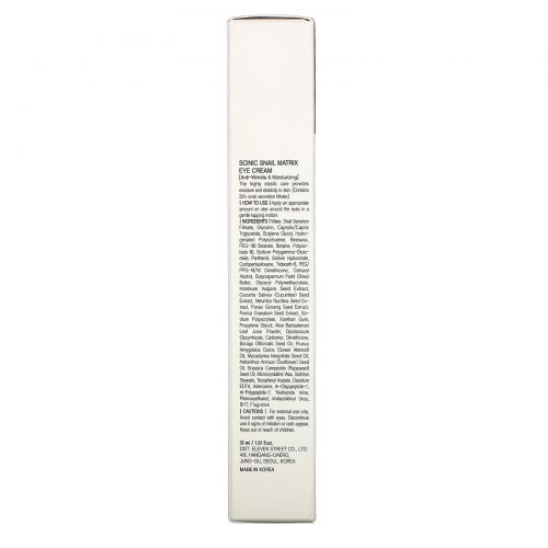 Scinic, Snail Matrix Eye Cream, 1.01 fl oz (30 ml)