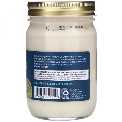 Sir Kensington's, Classic Vegan Mayo, 12 fl oz (354 ml)