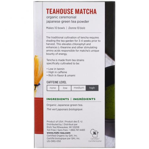 Rishi Tea, Teahouse Matcha, органический церемониальный японский зеленый чай, 20 г (0,70 унций)