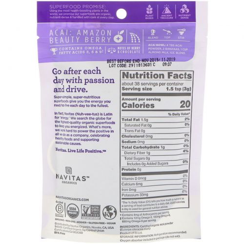 Navitas Organics, Organics Acai Powder, 4 oz (113 g)