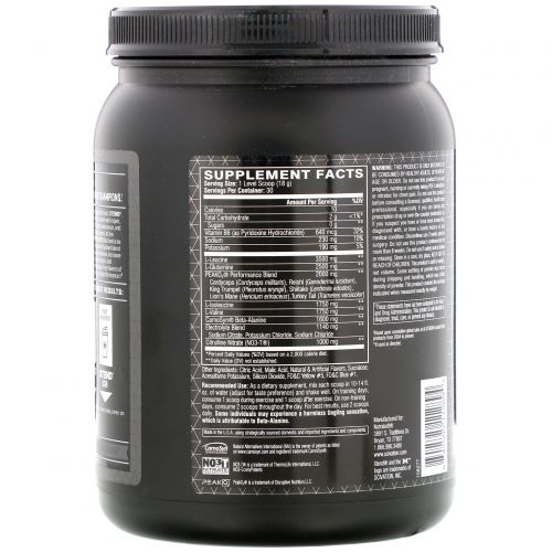 Scivation, Xtend Elite, 7 г аминокислот с разветвленной цепью (BCAA), вкус Sour Gummy, 540 г (1,19 фунта)