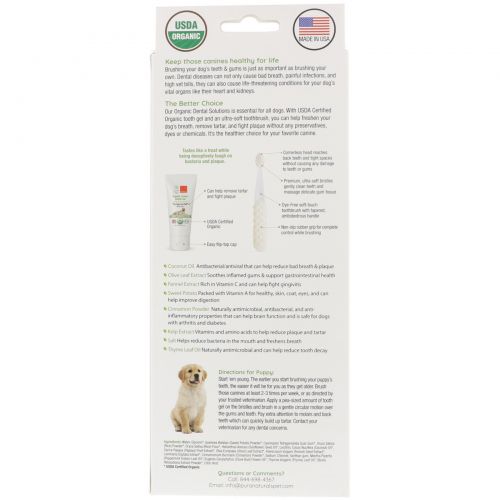 RADIUS, USDA Organic Dental Solutions, Ultra Soft Bristles, Puppy, 0-18 Months
