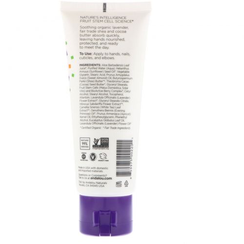 Andalou Naturals, Сила природы, крем для рук, лаванда и ши, 3,4 жидких унций (100 мл)