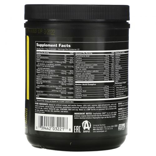 Universal Nutrition, Animal Pak, Порошок для Дрессировки Животных, с Апельсиновым Вкусом, 388 г