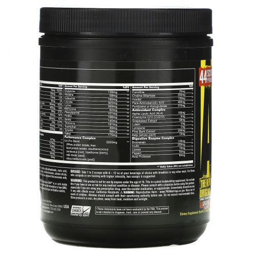 Universal Nutrition, Animal Pak, Порошок для Дрессировки Животных, с Апельсиновым Вкусом, 388 г