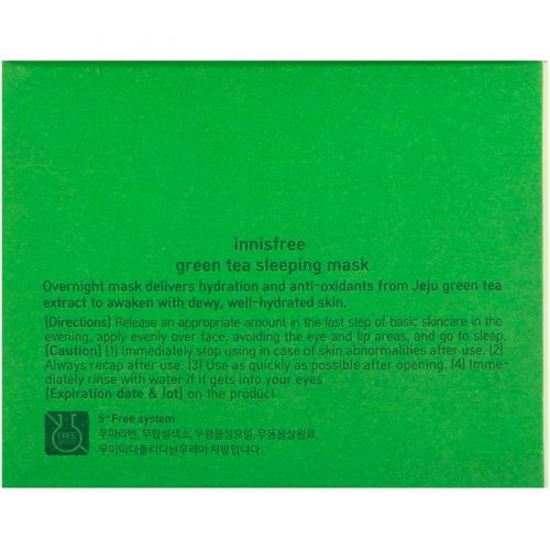 Innisfree, Green Tea Sleeping Mask, 80 ml